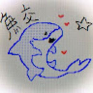 Meet your Posher, Addison